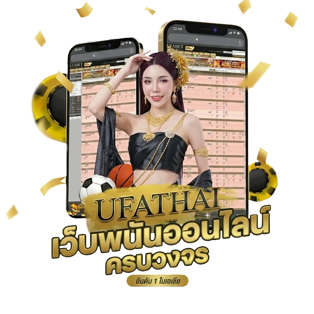 ราคาบอลcc โปรโมชั่น — สำหรับสมาชิก